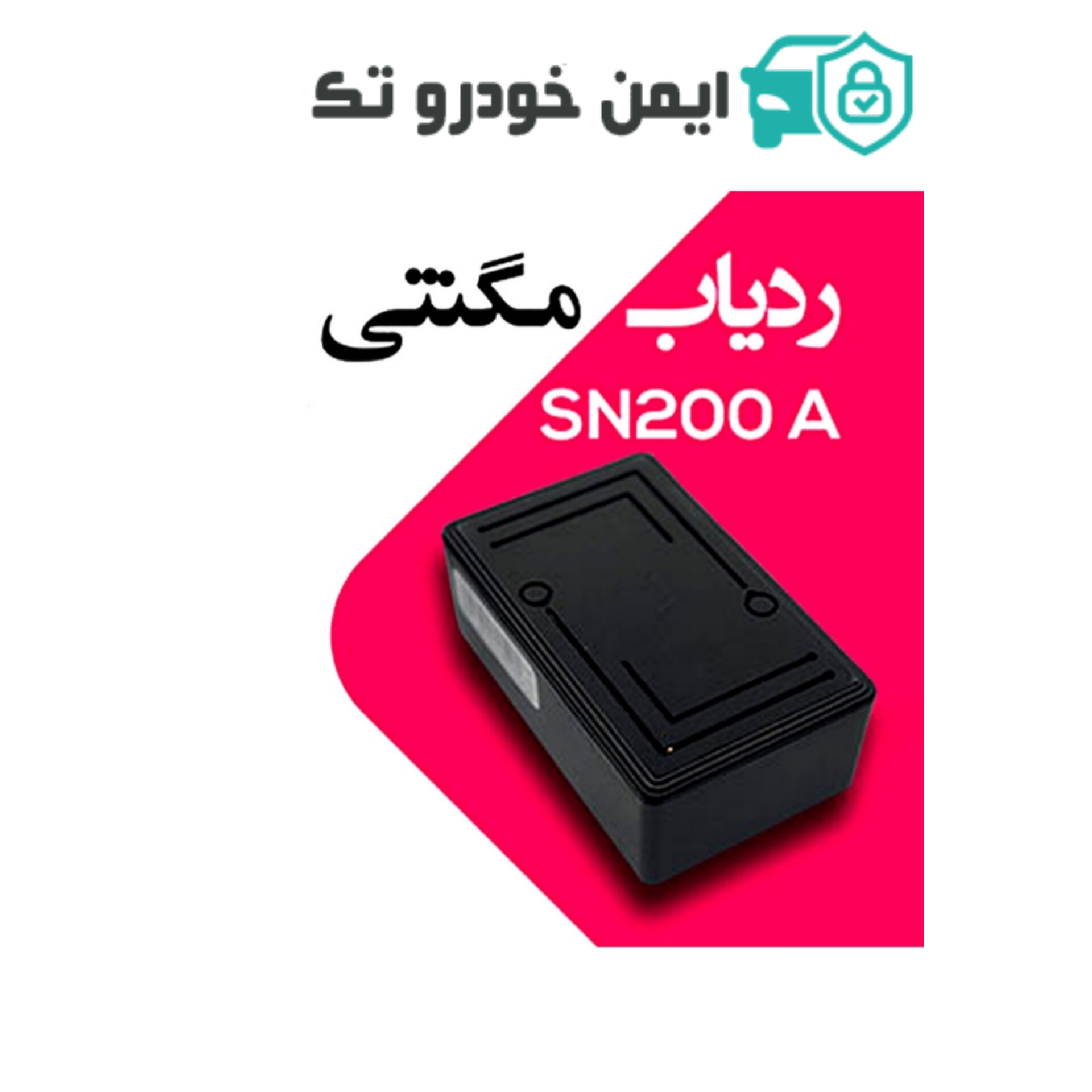 InShot_20251112_165808448