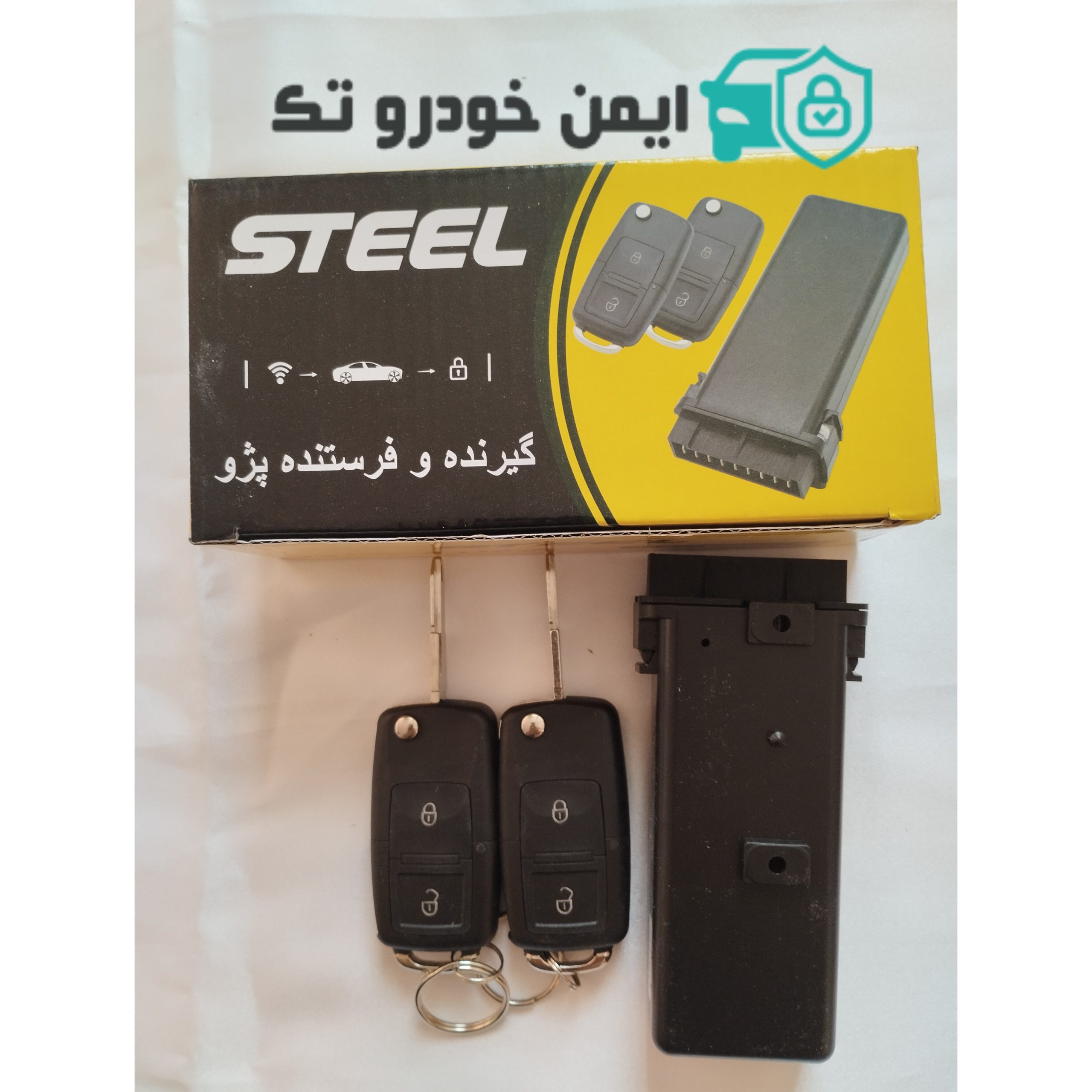 InShot_20251105_175825149