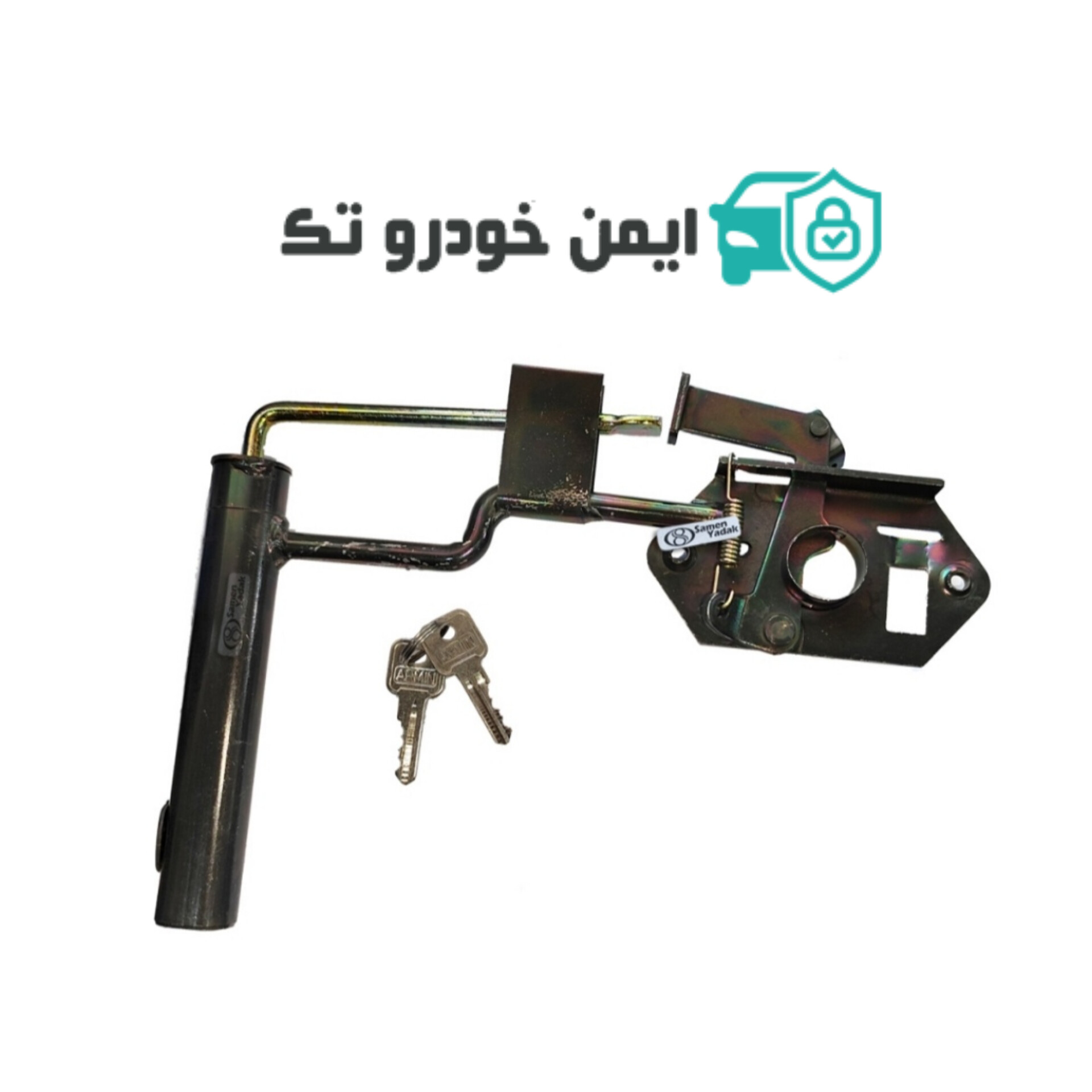 InShot_20251112_221751374