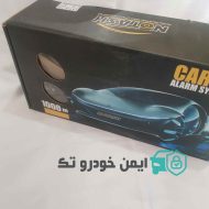 InShot_20251202_205729035