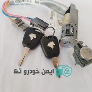 InShot_20251218_120007503